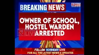 Karnataka School Shut After 2 Meghalaya Students Die Of Food Poisoning, Owner, Warden Arrested: CM