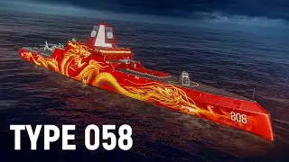 Обзор CN Type 058