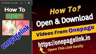 🔴 How to Open or Download #onepagelink | AGFilms