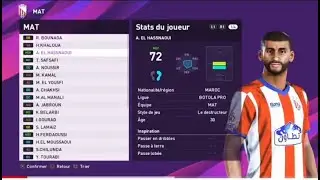 Moghreb Athlétic de Tétouan لاعبون حقيقيون المغرب التطواني BOTOLA PRO inwi 2021