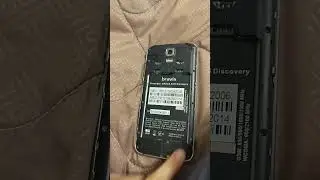 Bravis A553 Discovery