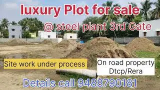 On road Property for sale @ steel plant 3rd gate 