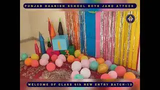 Welcome of Class 6th | NEW ENTRY 2024 | BATCH - 13