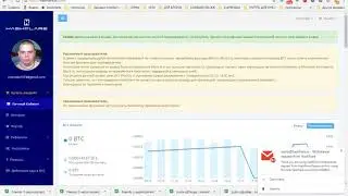 Вывод сатошей с облачного майнинга hashflare io ч.  1