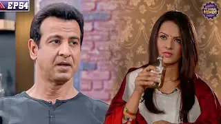 दवा समझकर रागिनी ने पी शराब | Itna Karo Na Mujhe Pyar | Full Episode 54 | Hit Show | TV Serial Hindi