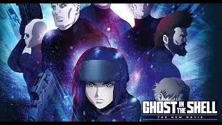 Ghost In The Shell 