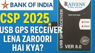 “Bank of India CSP 2025 | USB GPS Receiver Lena Zaroori Hai Kya?”GPS Ke Bina ID Lock Ho Sakta Hai Ky