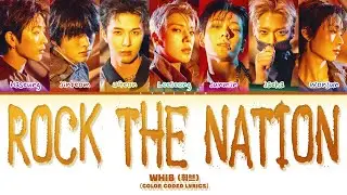 WHIB (휘브) 'ROCK THE NATION' Color Coded Lyrics | Lyritix 