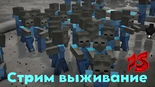 ВЫЖИВАЕМ С ДРУГОМ УБИВАЕМ ЗАМБАКОФФ😱 | for PC #9ne136