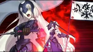 [FGO] Jeanne d'Arc (Alter) NP : Le Grondement de la Haine
