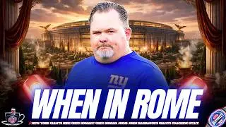 🚨 Giants Hire Greg Roman! 🧱🏃&zwj;♂️ Harbaugh&rsquo;s RUN GAME Fix + Jaxson Dart Development | NY Giants News