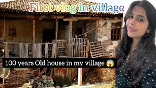 My First Vlog ✅||Pollution control plant ☘️🌵||Old house and more 😱☺️#village #vlog #viralvideo