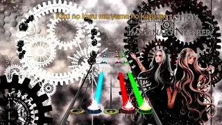 Release Hallucination (幻覚を解放する) - I.F. [Clone Hero]