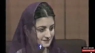 First Drama Leyla zubairi, Javed Nawab and Ayub khuso( 6th May 19985