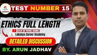 Test 15 Ethics full length Detailed Expalnation..#mpsc #motivation #upsc #nashik #marathi #combine