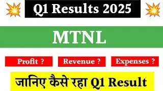 MTNL Q1 Results 2025 | MTNL Share News | Stock Market News