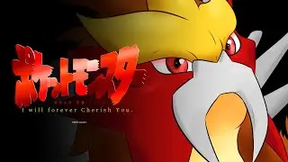🔥 #0244 -(♂)【 Entei エンテイ 】P O K &Eacute; M O N ~ Road to 169! 》〉