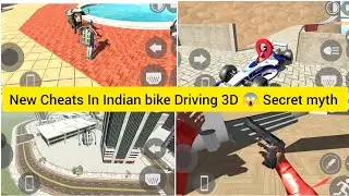 So Guys New Cheats In Indian Bike Driving 3D 😱Secret myth