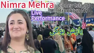 Little Pakistan Nimra Mehra live Perform at Brooklyn Mela Heavy rain Coney Island Ave New York 2025