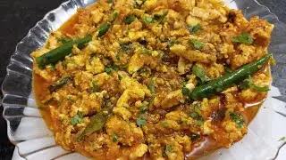 Anda Bheja Masala | Bheja Egg Fry Recipe | How to Make Egg Bheja Masala Recipe 
