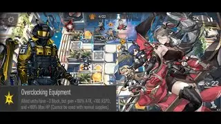[VEC-D] The Perma Bind Qiubai S1 ASPD Threshold
