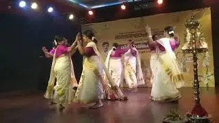 ഓണാഘോഷം 2022.   Thiruvathira @ Bharat Bhavan, Trivandrum