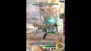Mobius FF - CV40 - Arch tiamat has a Final attack now ?