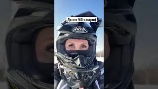 Как не провалится #atv #brp #xtp #offroad #canam