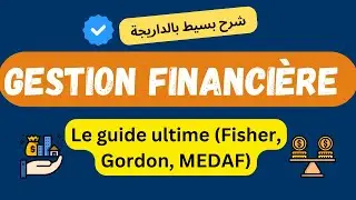 Coût des capitaux propres : 3 méthodes expliquées simplement