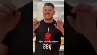 Похмельные Щщи!
