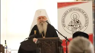 Архиепископ Охридски и Македонски г. г.  Стефан
