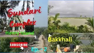 Weekend destination | Henry Island | Sundari Complex | Sagar Kanya Hotel Bakkhali @travelappetite07