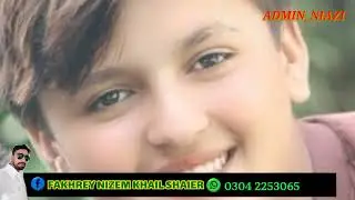Nadir ashna new song