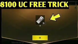 HOW TO GET FREE UC IN PUBG MOBILE | PUBG FREE UC TRICK | PUBG UC TRICK