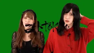 Nidra Assassin x 結まきな : 自己紹介〜ニートtokyo出演後の反響