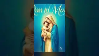 മാതാവേ ഞങ്ങൾക്കുവേണ്ടി അപേക്ഷിക്കണമേ# music #love #jesus #devotional #malayalam #christian #trend