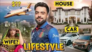 Rashid Khan 2025 Biography | Lifestyle, Wife, Family, IPL, Net Worth | Afghan Cricket Star