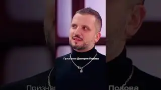 Расскажем ему? | Импровизаторы