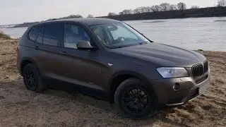 BMW X3 F25 2011 - Секонд Тест