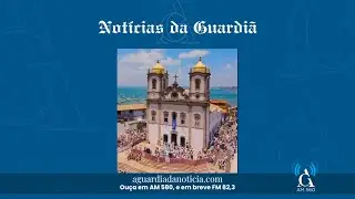 BAHIA: LAVAGEM DO BONFIM - CONFIRA EVENTOS E HOR&Aacute;RIOS EM SALVADOR