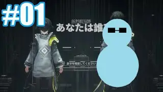 新たなアークナイツの地で雪だるまは工業を始めます 一日目【アークナイツ：エンドフィールド】