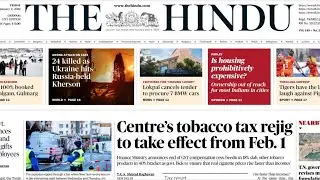 THE HINDU | CURRENT AFFAIRS | UPSC | TNPSC | TAMIL | 2 January 2026