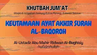 🔴 HANYA UNTUK UMAT NABI MUHAMMAD! Rahasia 2 Cahaya dari Langit ke-7 yang Jarang Diketahui