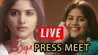 Dear Megha Movie Full Length Interview Live | Adith Arun | Megha Akash || Latest Telugu Movies 2021
