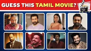 Guess the Tamil Movie by Cast & Crew | Tamil Movie Quiz | Kollywood Quiz | Tamil Quiz Challenge