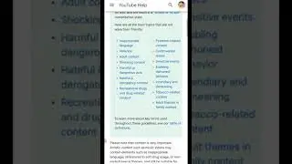 Monetization Policy Changed New Update 2021 | अब Monetization करना हुआ और भी कठिन अब क्या होगा