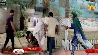 Masoom Episode 13 Teaser |Masoom Episode 13 promo |Masoom Epi 13| Maoom | HUM TV Drama 