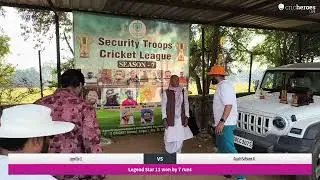 Legend Star 11 vs Gayatri Software XI live cricket match | SECURITY TROOPS CRICKET LEAGUE SEASON-6