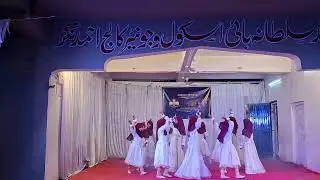 Annual Cultural Program|Part 2|A.T.U Jadid Primary School|2026