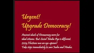 Upgrade Democracy